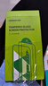 綠聯(lián)適用紅米K70/K80至尊版鋼化膜紅米turbo4pro手機膜K50/60/70E保護膜防藍光膜超薄防摔抗指紋 【蓋式秒貼膜*2套】新手福音*拒絕氣泡 紅米k70至尊版 曬單實(shí)拍圖