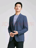 雅戈爾（YOUNGOR）西服男士春夏休閑西服商場(chǎng)同款 藏青 XL 180/104A 曬單實(shí)拍圖