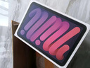 Apple【現貨速發(fā)】發(fā)蘋(píng)果iPad mini7  2024年款（A17Pro）平板ipad 8.3寸學(xué)生 辦公 游戲 平板電腦 準新機 Mini7 8.3英寸 紫色 WiFi版 128GB【配件套裝+店保2年】 曬單實(shí)拍圖