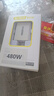 睦誠480W超級快充電器大功率適用華為OPPO榮耀vivo小米手機充電線(xiàn)套裝 推薦套裝【480W快充頭+1.5米線(xiàn)】 曬單實(shí)拍圖
