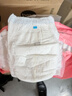 全棉時(shí)代奈絲寶寶100%棉拉拉褲男女寶寶專(zhuān)用褲型尿不濕尿褲 2XL 1包 30片 適合大于等于15kg 曬單實(shí)拍圖