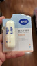 戴·可·思 嬰兒護唇膏 兒童唇膏 寶寶潤唇膏 持久保濕防干裂  3.6g 曬單實(shí)拍圖