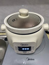 美的（Midea）電燉鍋煲湯鍋燉湯鍋1.5h快燉 陶瓷燉湯盅母嬰輔食鍋燕窩熬粥 1.5L電燉盅白瓷柔燉大功率 1.5L 曬單實(shí)拍圖
