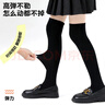 智友伴女童中筒襪兒童長(cháng)筒襪春秋冬季過(guò)膝蓋白色長(cháng)襪女孩黑色學(xué)生襪子 曬單實(shí)拍圖