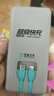 美團3C認證怪獸充電寶可上飛機高鐵超級快充便攜超薄戶(hù)外移動(dòng)電源 怪獸充電寶快充7500毫安【90新】 曬單實(shí)拍圖