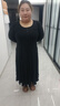 園翌大碼胖mm甜辣魚(yú)骨線(xiàn)針織黑色長(cháng)袖連衣裙春秋內搭修身打底長(cháng)裙子 黑色 3XL 160-180斤 曬單實(shí)拍圖