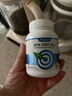 Vinsic小藍心EPA深海魚(yú)油歐米茄Omega3高純度99%歐美藥典專(zhuān)利認證2瓶裝 曬單實(shí)拍圖