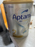 愛(ài)他美（Aptamil）澳洲白金版 含DHA葉黃素嬰幼兒牛奶粉澳愛(ài)白金版新西蘭原裝進(jìn)口 2段 6罐 3期免息+立減100+轉奶更優(yōu)惠 曬單實(shí)拍圖