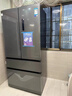 美的（Midea）558L法式多門(mén)冰箱超薄嵌入式一級能效風(fēng)冷無(wú)霜除菌大容量制冰以舊換新BCD-558WUFIPZM(E)國家補貼 曬單實(shí)拍圖