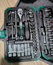 保聯(lián)53件汽修工具套裝棘輪套筒扳手小飛快速維修摩托車(chē)修車(chē)工具箱 曬單實(shí)拍圖