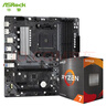 華擎 (ASRock) B550M Phantom Gaming 4主板+AMD 銳龍7 5700X 處理器 臺式機 CPU 主機CPU 主板CPU套裝 曬單實(shí)拍圖