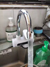 新飛電熱水龍頭 廚房即熱式熱水器冷熱兩用快速過(guò)水熱電熱水器 【安全速熱】下進(jìn)水電鍍銀+漏保 曬單實(shí)拍圖
