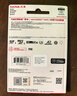閃迪（SanDisk）512GB TF(MicroSD)內存卡 4K極速金卡A2 V30 U3行車(chē)記錄儀 運動(dòng)相機無(wú)人機 監控存儲卡 讀190MB/s 曬單實(shí)拍圖