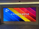 55英寸京東方LG高清液晶拼接屏幕無(wú)縫led監控3.5MM會(huì )議室電視墻直播酒吧大顯示器 55英寸專(zhuān)屬定制方案 曬單實(shí)拍圖