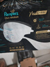 幫寶適（Pampers）黑金幫嬰兒紙尿褲添加真蠶絲夜用尿不濕 紙尿褲M(mǎn)碼68片（箱裝） 曬單實(shí)拍圖