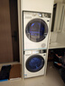 海信（Hisense）璀璨棉花糖洗烘套裝 12KG滾筒洗衣機+雙擎熱泵烘干機健康超薄全嵌HG12M5S+M5S 家電國家補貼20% 曬單實(shí)拍圖