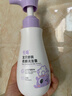 悅哺嬰兒舒爽柔順洗發(fā)水 兒童頭敏專(zhuān)研洗發(fā)露無(wú)淚氨基酸無(wú)硅油0-3-6歲 【新品嘗鮮】嬰童洗發(fā)水275ml 曬單實(shí)拍圖