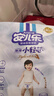 安兒樂(lè )（Anerle）小輕芯拉拉褲XL64片(12-17kg)超薄透氣【品牌直供 安心品質(zhì)】 曬單實(shí)拍圖
