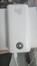 京東京造30W快充自帶線(xiàn)20000毫安大容量充電寶3c認證京東自營(yíng)可上飛機移動(dòng)電源適用蘋(píng)果17小米17華為榮耀 曬單實(shí)拍圖