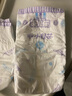 安兒樂(lè )（Anerle）小輕芯紙尿褲L66片(9-14kg)超薄透氣【品牌直供 安心品質(zhì)】 曬單實(shí)拍圖