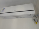 海爾（Haier）空調凈省電PLUS 新一級能效 變頻掛機 冷暖自清潔壁掛式臥室省電 靜悅空調以舊換新補貼 凈省電 1匹 AI省電 省電54% 曬單實(shí)拍圖