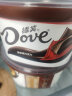 德芙（Dove）巧克力3碗装零食小吃休闲办公糖果零食母亲节礼物520送女友礼物 草莓白巧+抹茶曲奇+芒果酸奶 实拍图