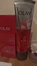 玉蘭油（OLAY）大紅瓶潔面乳125g深層清潔毛孔男女通用溫和洗面奶新年禮物 【新品上市】?jì)纛佂盖迕嫒?25g 曬單實(shí)拍圖