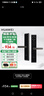 華為（HUAWEI）智能門(mén)鎖 SE 貓眼版 家用指紋鎖密碼鎖 非全自動(dòng)電子鎖 華為鴻蒙全屋智能聯(lián)動(dòng)防盜門(mén)鎖MT33 華為智能門(mén)鎖SE 貓眼版【30天保價(jià)+3年質(zhì)?！?三年全國聯(lián)保 曬單實(shí)拍圖