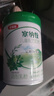伊利金領(lǐng)冠塞納牧【首款HMO】有機A2β-酪蛋白奶粉4段(3-6歲)800g 曬單實(shí)拍圖