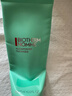 碧歐泉男士全新水動(dòng)力保濕乳液75ml補水修護保濕 生日圣誕節禮物送男友 曬單實(shí)拍圖