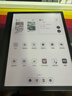 BOOX【贈原裝皮套大禮包】文石Tab10c Pro10.3英寸彩色墨水屏電紙書(shū) 大屏快刷電子書(shū)閱讀器智能辦公本 【贈原裝磁吸皮套】標配+大禮包 曬單實(shí)拍圖
