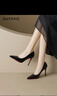 達芙妮細跟紅底高跟鞋女2025新款純欲不累腳增高氣質(zhì)工作鞋尖頭單鞋女 黑色 【跟高10cm】 38 曬單實(shí)拍圖
