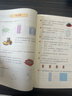 【新華書(shū)店】正版2025新版小學(xué)6六年級下冊語(yǔ)文數學(xué)英語(yǔ)書(shū)全套人教版教材教科書(shū)小學(xué)六下語(yǔ)數英書(shū)六年級下冊語(yǔ)文數學(xué)英語(yǔ)課本全套人教 【3本】六年級下冊語(yǔ)數英人教版 曬單實(shí)拍圖