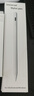 玄佑電容筆通用平板手機ipad磁吸觸控筆pencil觸屏手寫(xiě)筆適用蘋(píng)果華為聯(lián)想點(diǎn)觸碰屏幕平替專(zhuān)用寫(xiě)字畫(huà)畫(huà) 2260通用款電容筆 曬單實(shí)拍圖