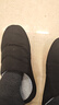 熱風(fēng)（Hotwind）【商場(chǎng)同款】男士家居鞋冬季新款保暖棉鞋百搭包頭棉拖鞋 01黑色 42-43 M 曬單實(shí)拍圖