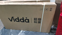 Vidda 海信電視55寸 R55 2025款 一級能效 144Hz高刷 2+32G 以舊換新國家補貼游戲液晶電視機55V1KD-R 曬單實(shí)拍圖