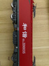 長(cháng)鳴 [現貨](méi) N比例 仿真火車(chē)模型 HXD3D 和諧電3D 電力機車(chē) HXD3D-1921 黨員號 曬單實(shí)拍圖
