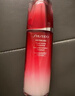 資生堂（Shiseido）全新四代紅腰子精華 紅妍肌活面部肌底液修復肌膚 送老婆禮物 紅腰子精華100ml【2028年過(guò)期】 曬單實(shí)拍圖