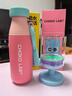 chakolab和序雙飲保溫吸管杯大容量學(xué)生運動(dòng)水杯便攜外帶杯子辦公牛奶瓶 甘露桃桃 曬單實(shí)拍圖
