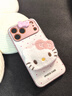素洛適用蘋(píng)果17promax手機殼Air秋冬日韓小清新Kitty貓iPhone16pro創(chuàng  )意簡(jiǎn)約超好看15時(shí)尚帶掛繩14防摔 毛絨Kitty貓 iPhone 17 Pro Max 曬單實(shí)拍圖