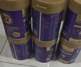 a2紫曜新西蘭進(jìn)口高端奶粉 A2蛋白添加HMO 紫耀嬰幼兒配方牛奶粉 【7罐】3段 800g 【自護益生元】 曬單實(shí)拍圖