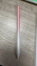 平板電容筆手機通用觸控屏幕點(diǎn)觸摸畫(huà)畫(huà)適用蘋(píng)果華為手寫(xiě)小米 櫻花粉【手機平板通用款】贈2個(gè)筆尖 繪畫(huà)/游戲/寫(xiě)字/辦公/順暢/不斷融/ 曬單實(shí)拍圖