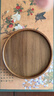 胡桃木質(zhì)托盤(pán)商用竹木茶盤(pán)家用水果蛋糕圓托盤(pán)日式放茶杯盤(pán)收納盤(pán) 黑胡桃木色搽色圓盤(pán)（25*25*2.3CM） 1個(gè) 曬單實(shí)拍圖