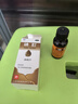 恒健 碘酊 2% 20ml 1瓶 曬單實(shí)拍圖