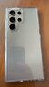 綠聯(lián)適用三星S24Ultra手機殼Galaxy S24Ultra保護套全透明超薄抗指紋防摔鏡頭保護男女簡(jiǎn)約軟殼 曬單實(shí)拍圖