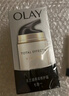 玉蘭油（OLAY）多效面霜50g補水潤膚抗皺緊致保濕面霜生日禮物送女友 曬單實(shí)拍圖