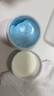 MedRepair面膜米蓓爾2.0藍繃帶輕齡緊致修護涂抹補舒緩泥膜大白罐華熙生物 2.0升級藍繃帶50g【四瓶裝】+面膜刷 曬單實(shí)拍圖