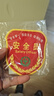 品之德 安全員臂章肩章 別針袖章定做 安全員安全監護現場(chǎng)負責人袖標安全監督   曬單實(shí)拍圖