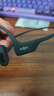 韶音（SHOKZ）OpenRun Pro S810骨傳導藍牙耳機無(wú)線(xiàn)開(kāi)放式不入耳式運動(dòng)耳機跑步騎行 騎士黑 曬單實(shí)拍圖