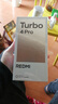 小米（MI）REDMI Turbo 4 Pro 第四代驍龍8s 7550mAh長(cháng)續航 12GB+256GB 白色 小米紅米5G手機 曬單實(shí)拍圖